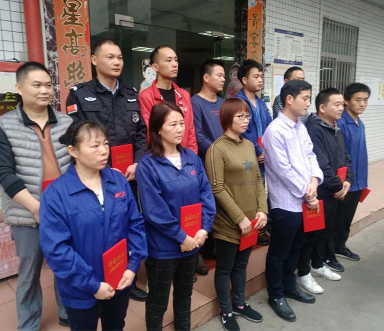 草莓视频在线无限看模具