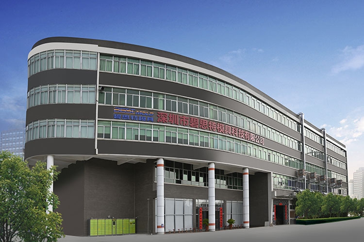 辦（bàn）公（gōng）樓